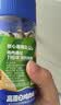 美时多牛肉肠宝宝零食火腿肠儿童早餐肉肠无添加淀粉香肠胡萝卜味150g 实拍图