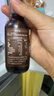 英氏有机DHA+ARA山核桃油110ml（不参与店铺米粉加油集件满赠） 实拍图