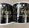 洁柔有芯卷纸 黑Face加厚4层200克*27卷 高克重 卫生纸卷筒纸纸巾整箱 实拍图