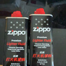 ZIPPO之宝配件耗材 半年口粮 打火机油 小油*2+火石*1+棉线*1 实拍图