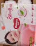 好奇（Huggies）铂金装小桃裤成长裤XXL74片(15kg以上)尿不湿【透爽散热】 实拍图