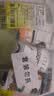 棉奇熊男童内裤全棉宝宝四角短裤儿童棉质a类男孩平角裤中大童不夹屁屁 实拍图