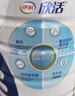 伊利中老年富硒高钙奶粉 礼盒 中老年奶粉 送长辈高蛋白营养品 700g*2 实拍图