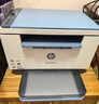 惠普（HP）M232dw 家用激光打印机 自动双面无线学生家用一体机 高速高效（低成本 体积小） 实拍图