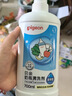 贝亲（Pigeon）奶瓶清洗剂 婴儿专用 奶嘴玩具果蔬清洁1300ml 囤货装 PL156 实拍图