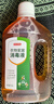 京东京造消毒液750g 衣物消毒水家居宠物环境除菌除螨杀菌除菌液松香 实拍图