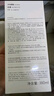 hfp[张翅同款]果酸水乳护肤套装礼盒祛痘去黑头湿敷补水保湿控油嫩肤 实拍图