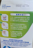 保丽净假牙清洁片60片*2 全半口洁牙片泡腾片便携洗牙清洁口腔 京东自营 实拍图