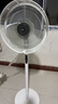 美的（Midea）【飓风节能】七叶柔风立式电风扇/家用轻音落地扇/台式小型风扇/大风力遥控定时摇头风扇 SAH35BSJ 实拍图