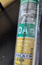 瓦克（WACKER）DA防霉玻璃胶厨卫专用密封胶防水美容胶中性马桶封边硅胶白色1支  实拍图