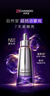 自然堂超抗小紫瓶第七代精华液50mL+10ml*5紧致抗皱修护生日礼物送女友 实拍图