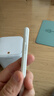 图拉斯【超丝滑】适用苹果apple pencil pro三代ipad触控电容笔灵敏触屏手写全系列2026新款Air磁吸款白 实拍图