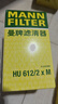 曼牌滤清器（MANNFILTER）机油滤清器机油滤芯HU612/2XM英朗GT/XT君威/科鲁兹/迈锐宝爱唯欧 实拍图