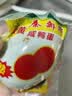 秦邮牌【京东双黄蛋】高邮特大双黄咸鸭蛋流油10枚 840g枚礼盒装 即食 实拍图
