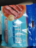 科尔沁手撕风干牛肉干原味100g休闲零食肉干肉脯内蒙特产小吃保真牛肉干 实拍图