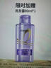 欧莱雅奇焕润发护发精油100ml(小红瓶  免洗 强韧 防损伤 修护强韧) 实拍图