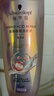 施华蔻（Schwarzkopf）氨基酸赋活修护洗发露400ml 无硅油洗发水 改善毛躁（新老包装） 实拍图