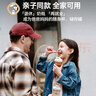 HEGEN海格恩宽口径多功能水杯盖配件 宝宝婴儿童通用纯色卡通水杯盖 蓝色 实拍图