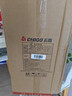 志高（CHIGO）开水桶开水器商用家用电热保温奶茶店烧水桶热水器 46升/H（手动加水） 实拍图