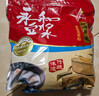 永和豆浆原磨风味原味豆浆粉1.2kg 30g*40小包 营养早餐冲饮谷物 实拍图