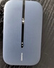 华为随身wifi3pro移动无线wifi三网通全国流量上网随行4G直播非wifi7无限网卡非2025款5g手机可用 华为随行WiFi3 Pro【5GHZ双频】联通版 实拍图