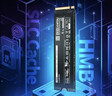 致态（ZhiTai）长江存储 500GB SSD固态硬盘 NVMe M.2接口 Ti600系列 (PCIe 4.0 产品) 实拍图