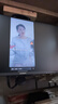 创维（Skyworth）21.45英寸 办公显示器 FHD 100Hz 99%sRGB 可壁挂 HDMI 硬件低蓝光 超薄 便携 电脑显示屏 F22B20F 实拍图