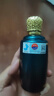 怀庄1983珍品酒贵州酱香型白酒53度大曲坤沙纯粮食送礼收藏礼盒口粮小酒 53度 100mL 1瓶 珍品 实拍图