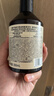 绽家地板清洁剂家用瓷地板拖地去渍留香750ml（晨露玫瑰）抑菌地板水 实拍图
