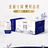 蒙牛特仑苏纯牛奶200mL*24盒 家庭囤货整箱牛奶早餐奶 实拍图