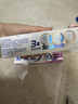 舒适达专业修复牙龈护理成人牙膏套装210g NovaMin技术含氟防蛀京东自营 实拍图