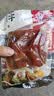 金字 金华火腿切片 无骨熟食老字号腊味 浙江特产100g/袋  加热即食 实拍图