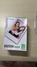 富士（FUJIFILM）【618抢先购】 instax 3英寸立拍立得相机mini迷你相纸 一次成像胶片胶卷 双包+冰箱贴+收纳盒+边框贴+相册【含20张白边】 官方标配 实拍图