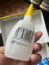德益502强力胶水多功能粘合剂居家补鞋胶速干修补瞬间胶工艺品万能胶 实拍图