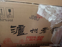 泸州老窖 六年窖头曲 浓香型白酒 52度500ml*6瓶 整箱装(赠送3个礼品袋) 实拍图