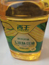 西王 食用油 玉米胚芽油6.18L 非转基因物理压榨 （新老包装随机发） 实拍图