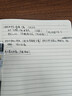 百丽丝水星家纺出品全棉床笠纯棉床单床笠罩单件全包床笠床垫保护套 实拍图