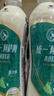统一 阿萨姆 青提茉莉 水果奶茶 450ml*15瓶 整箱装 实拍图
