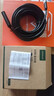 绿联USB2.0延长线 公对母数据连接线 无线网卡打印机摄像头延长器信号放大增强工程级 10米10321 实拍图