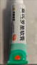 百多邦【抗击炎症套装】百多邦莫匹罗星软膏2%*15g+阿达帕林凝胶 0.1%*19g  实拍图