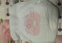 好奇（Huggies）铂金装小桃裤成长裤XXL74片(15kg以上)尿不湿【透爽散热】 实拍图