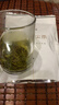 陈一凡毛尖茶叶绿茶 雨前春茶2026新茶浓香型炒青绿茶叶袋装250克口粮茶 实拍图