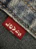 李维斯Levi's冰酷系列26年新款男士凉感防晒505标准直筒牛仔裤 实拍图