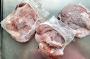 鲜京采 国产山东黄牛谷饲原切牛腿肉3斤 生鲜牛肉 烧烤炖煮食材 实拍图