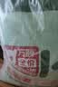 万颐狗粮冻干三拼泰迪金毛小中大型犬成犬幼犬通用型狗干粮2.5kg 实拍图
