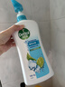 滴露（Dettol）沐浴露男士薄荷冰爽950g身体沐浴乳液男女士沐浴露持久留香清凉 实拍图