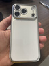 闪魔【3D热弯+AR增透抗反射+磁控溅射】适用苹果17Pro钢化膜iPhone17pro手机膜防尘无尘仓高清膜 实拍图