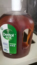 滴露（Dettol）消毒液衣物消毒水1.8L*2 洗衣除菌家居除螨杀菌 灭活HPV16病毒 实拍图