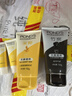 旁氏（POND'S）竹炭控油净透洁面乳150g 洗面奶男女去角质38节礼物 520礼物 实拍图