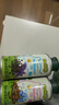 碧欧奇有机核桃油亚麻籽紫苏籽油3瓶装辅食用油热炒凉拌送宝宝婴儿食谱 实拍图